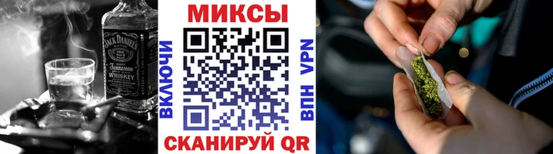 БУТИРАТ оксана  Батайск 