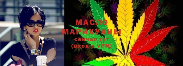 кокаин перу Надым