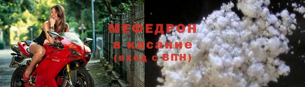 кокаин перу Надым