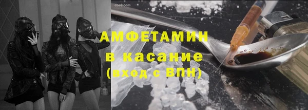 кокаин перу Надым