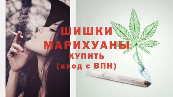 кокаин перу Надым