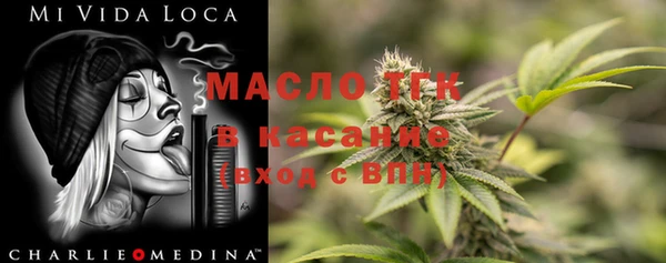 кокаин перу Надым