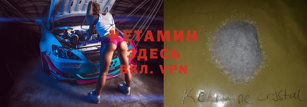 кокаин перу Надым