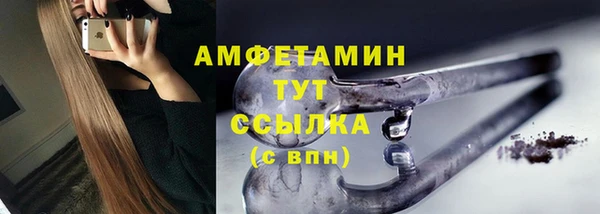 кокаин перу Надым