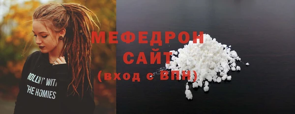 кокаин перу Надым