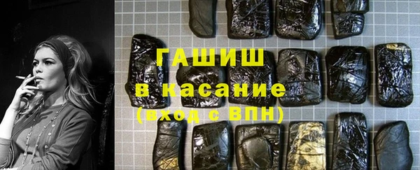 кокаин перу Надым