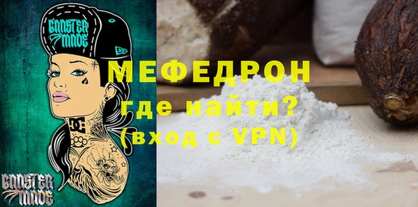 кокаин перу Надым