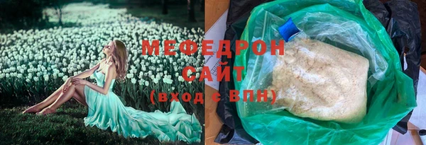 кокаин перу Надым
