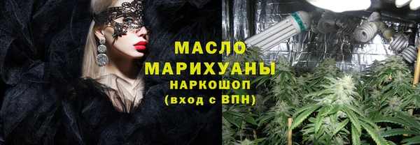 кокаин перу Надым