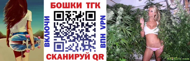 Каннабис VHQ  цена   блэк спрут онион  Батайск 